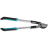 Сучкорез GARDENA CLASSIC 610 B 08766-29.000.00