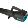Воздуходув аккумуляторный GARDENA POWERJET 18V P4A 14890-55.000.00